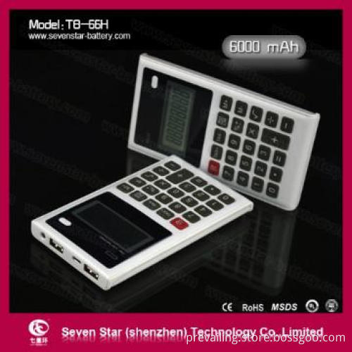 Desktop Calculator